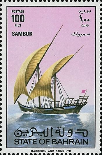 Stamp