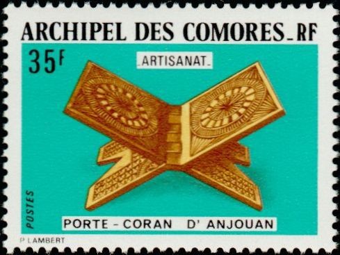 Stamp