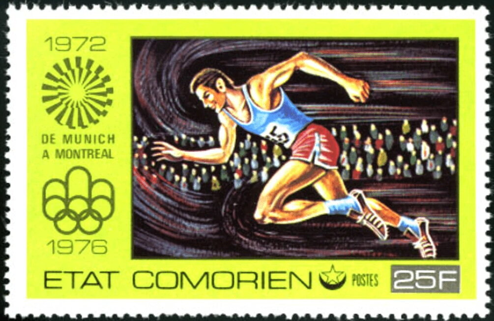Stamp
