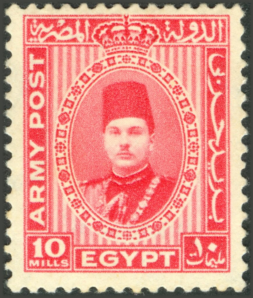 Stamp
