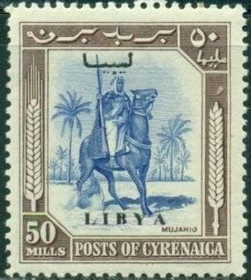 Stamp
