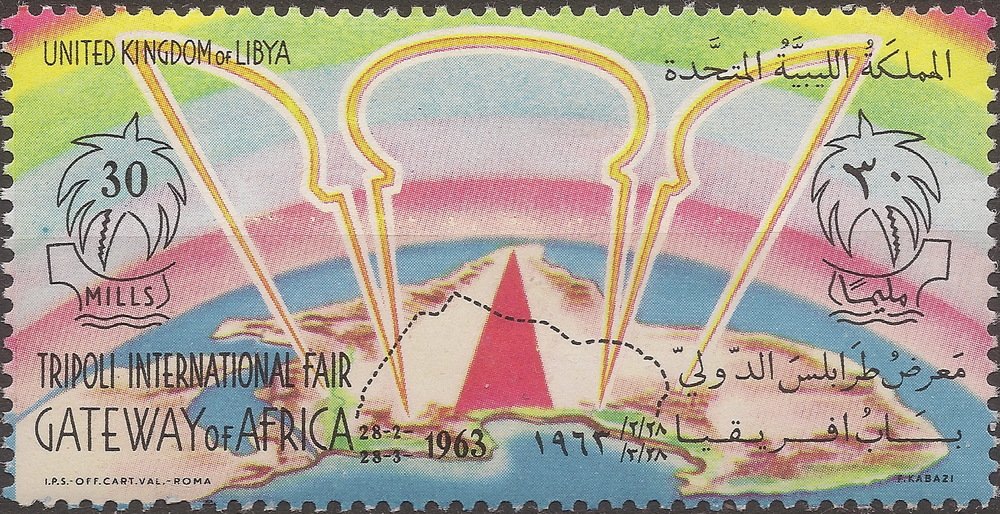 Stamp