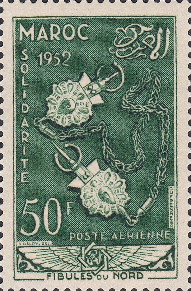 Stamp