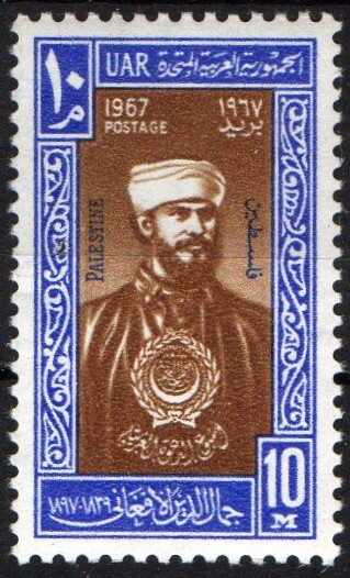 Stamp