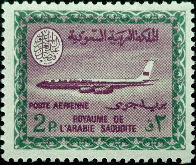 Stamp