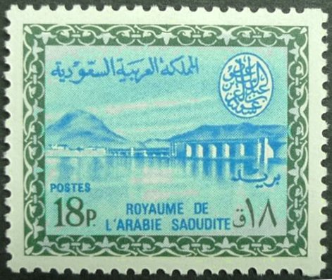 Stamp