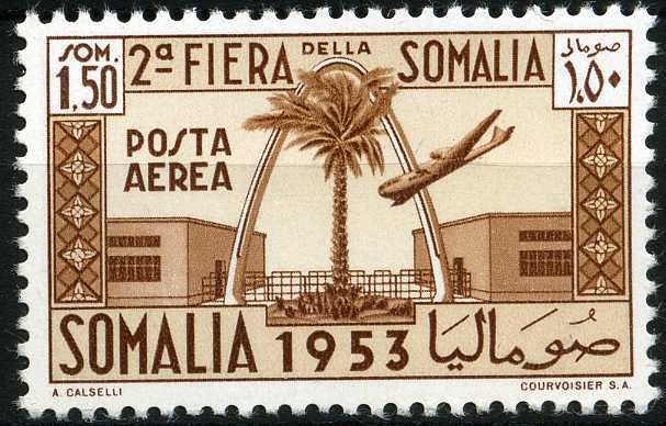 Stamp