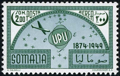 Stamp