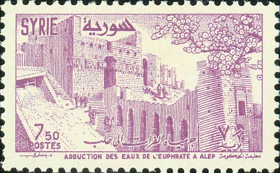 Stamp