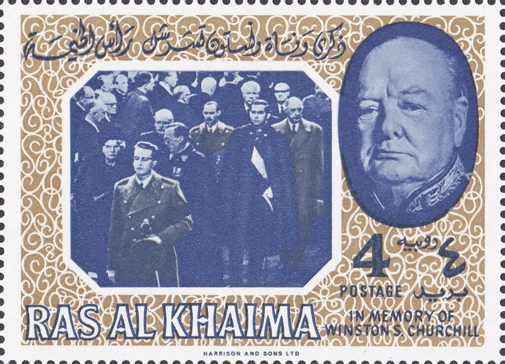 Stamp