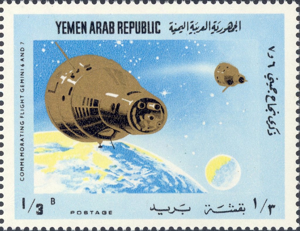 Stamp